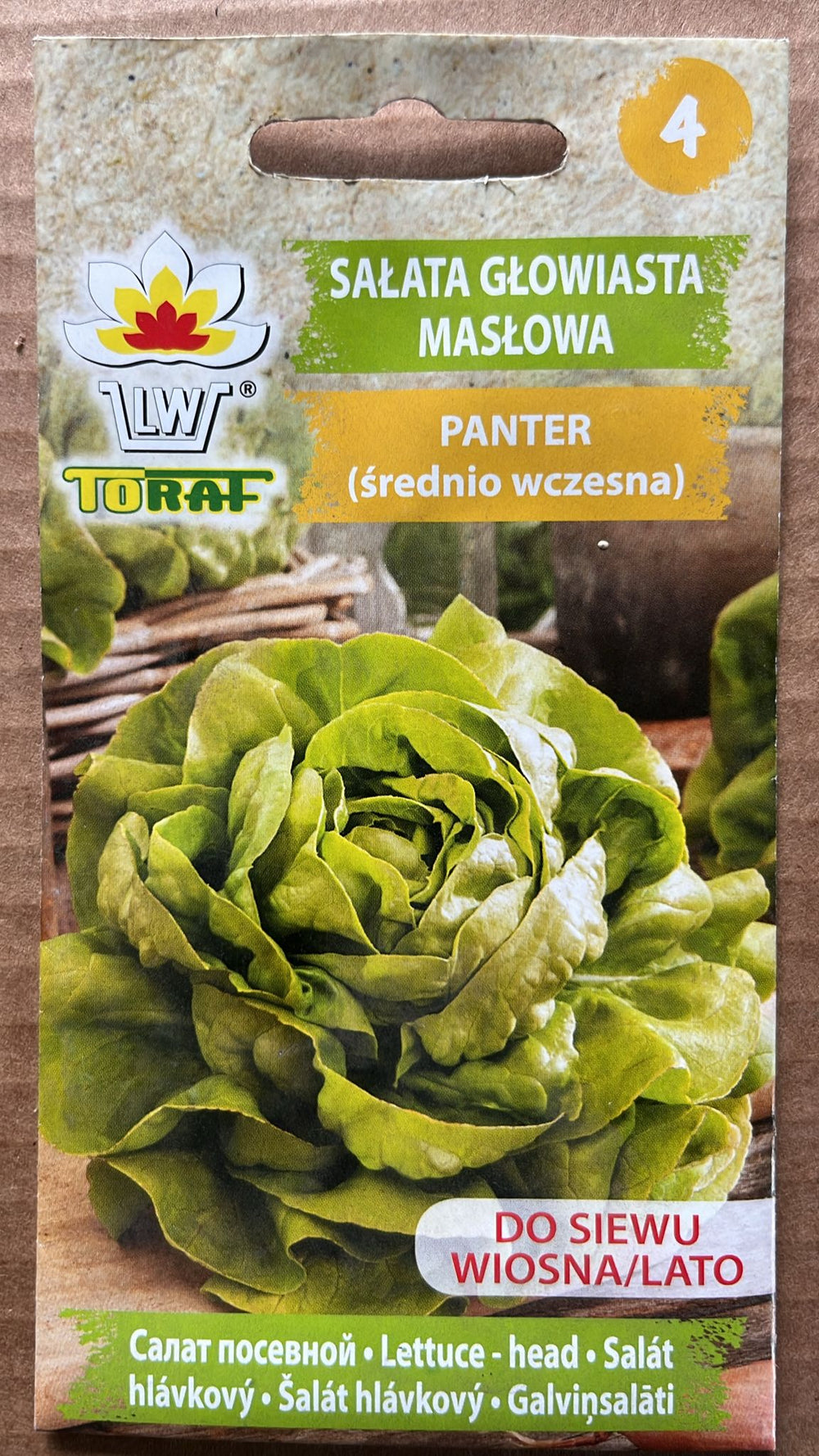 Semințe de salată PANTER, 1 g, Toraf