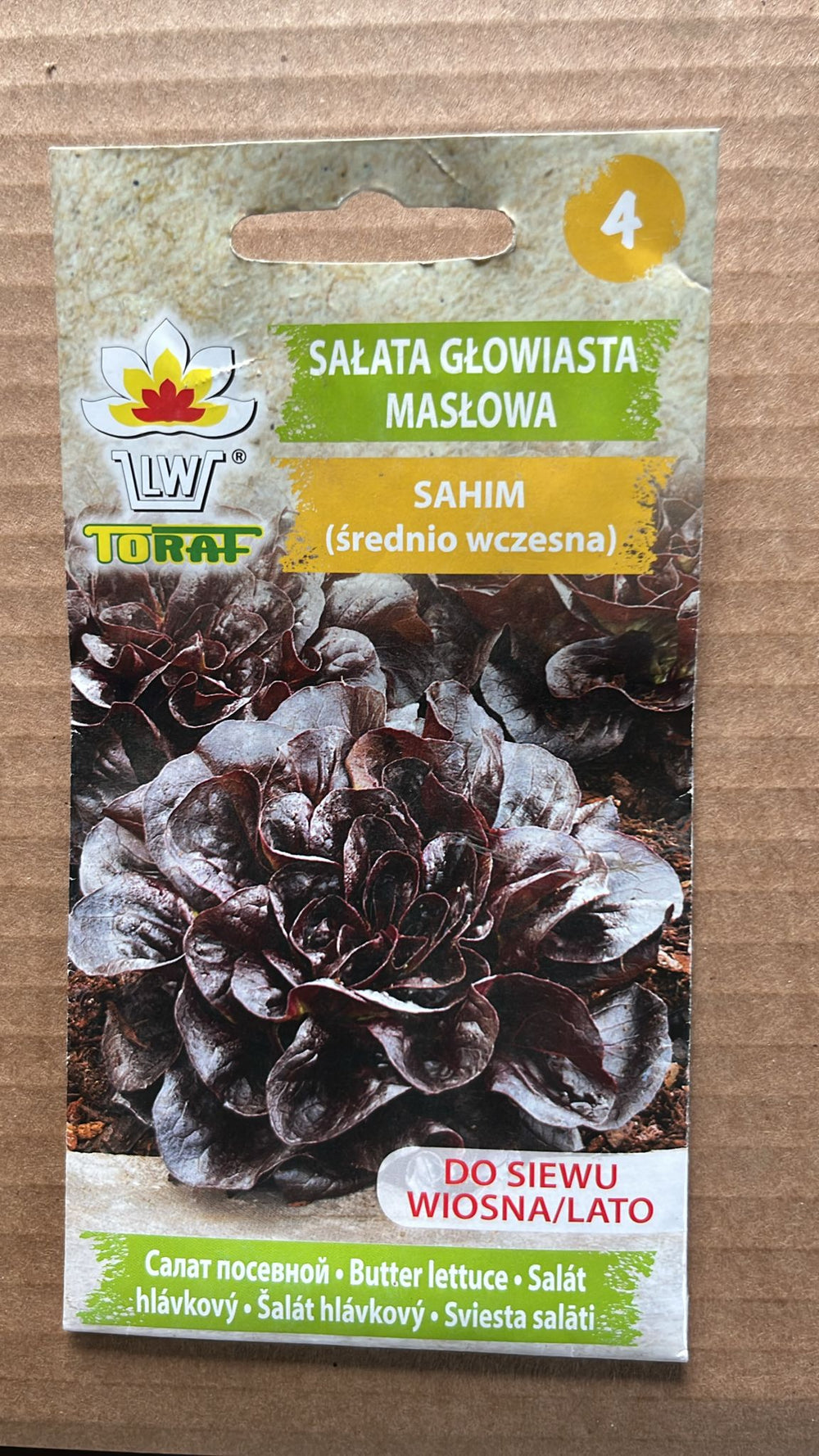 Semințe de salată SAHIM, 1 g, Toraf