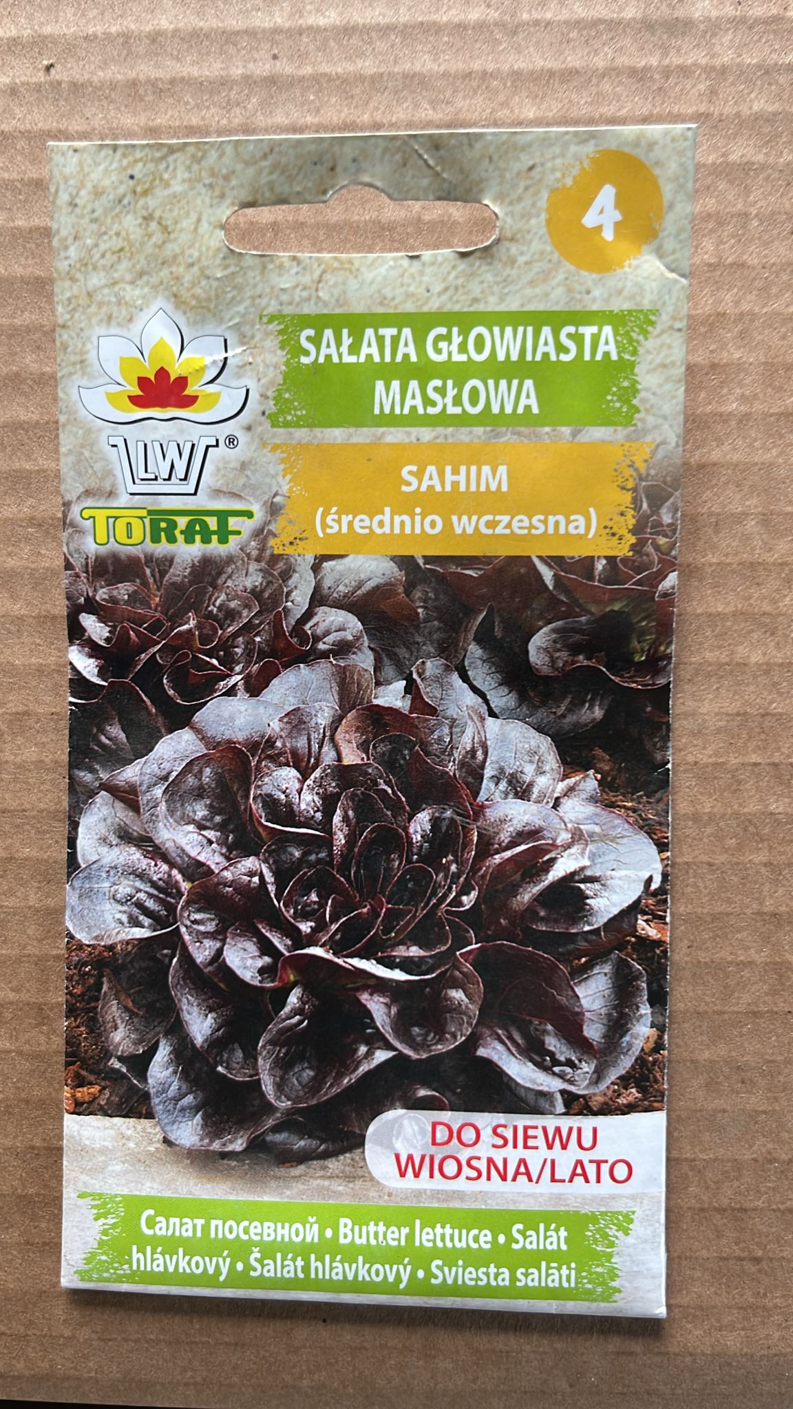 Semințe de salată SAHIM, 1 g, Toraf