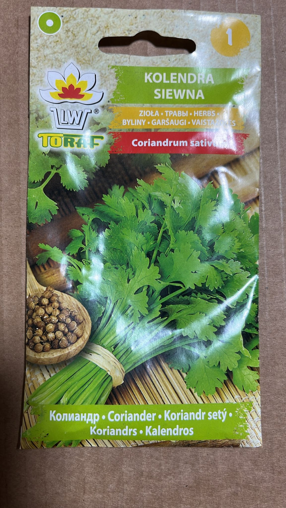 Semințe de coriandru, 2g, Toraf