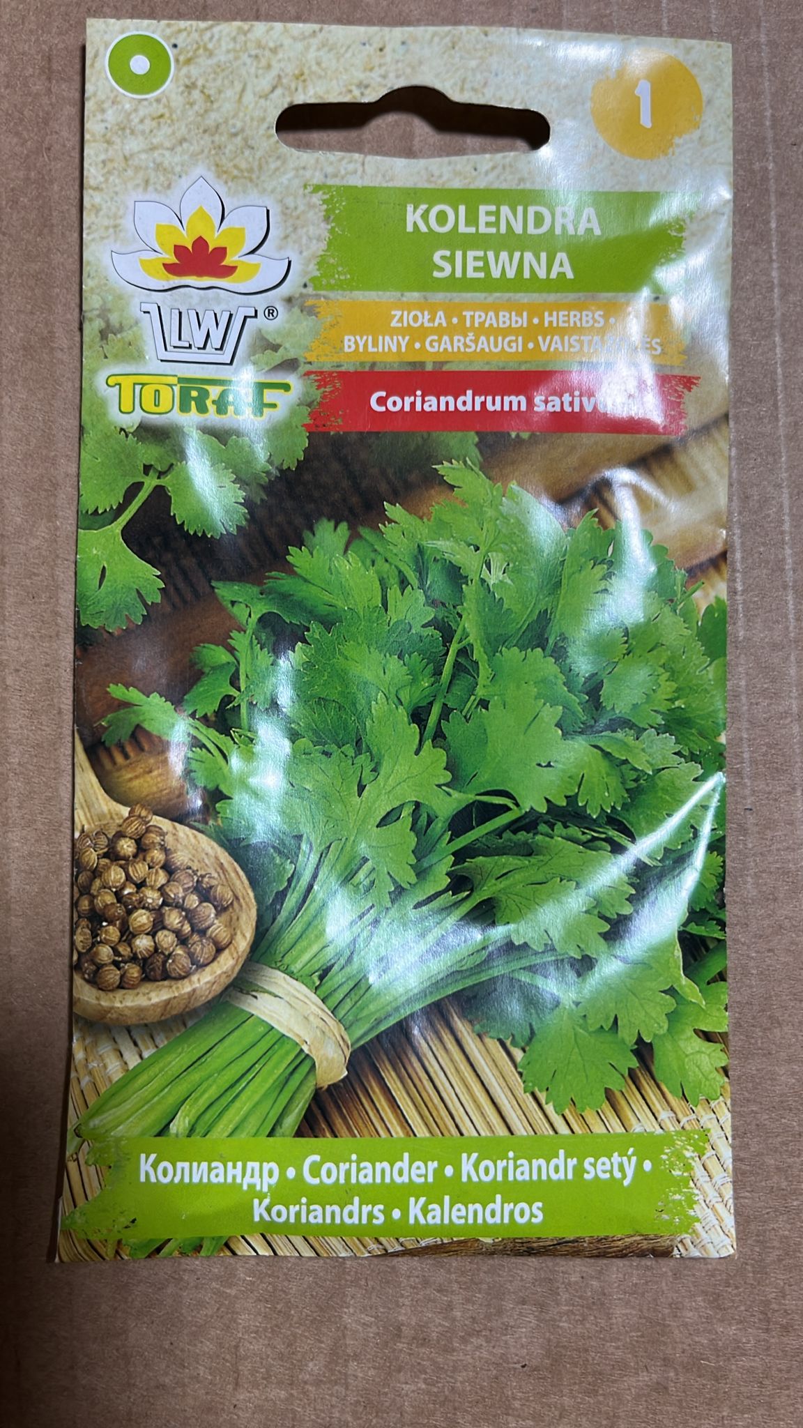 Semințe de coriandru, 2g, Toraf
