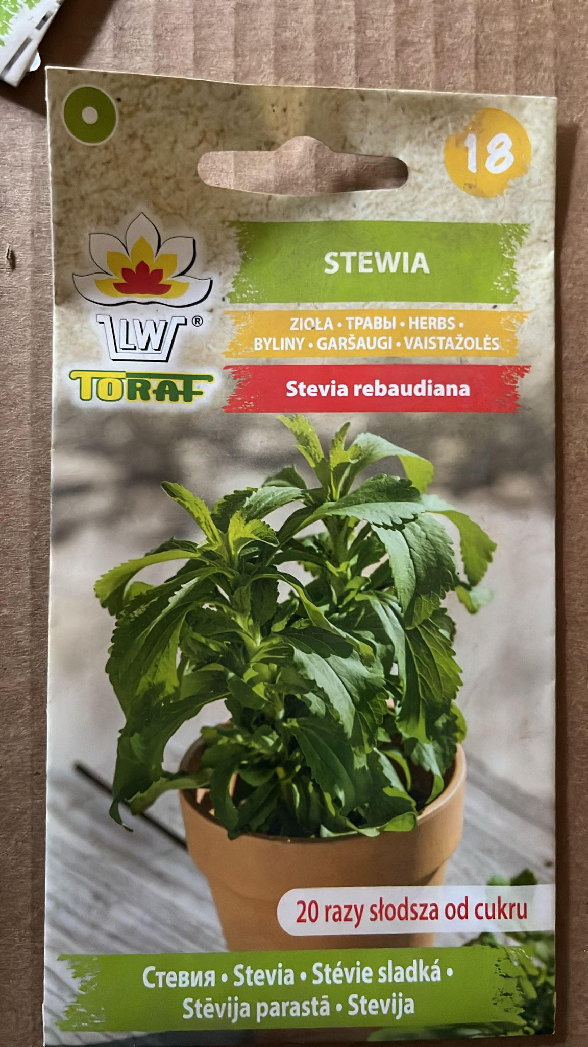 Semințe Stewia Rebaudiana, 10 mg, Toraf
