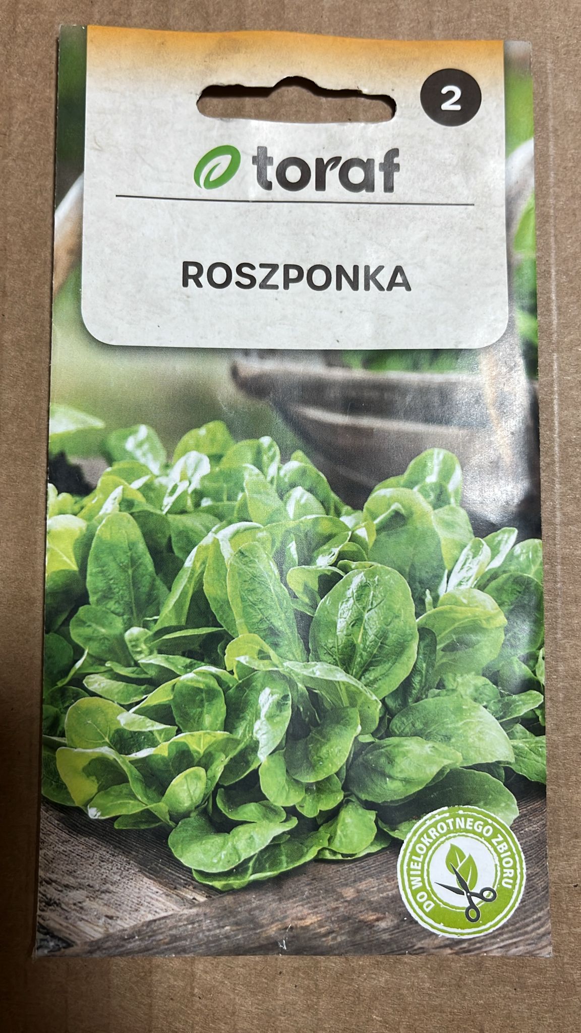 Semințe de valeriană, 1g, Toraf