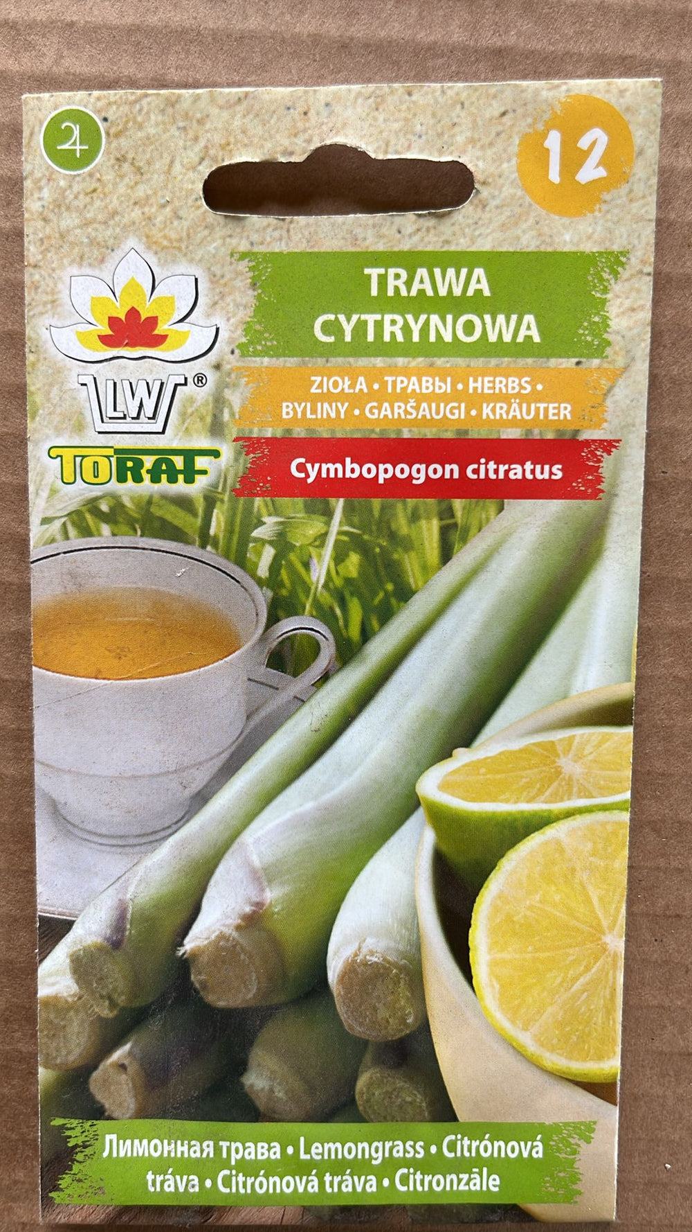 Semințe de lemongrass, 0,1g, Toraf