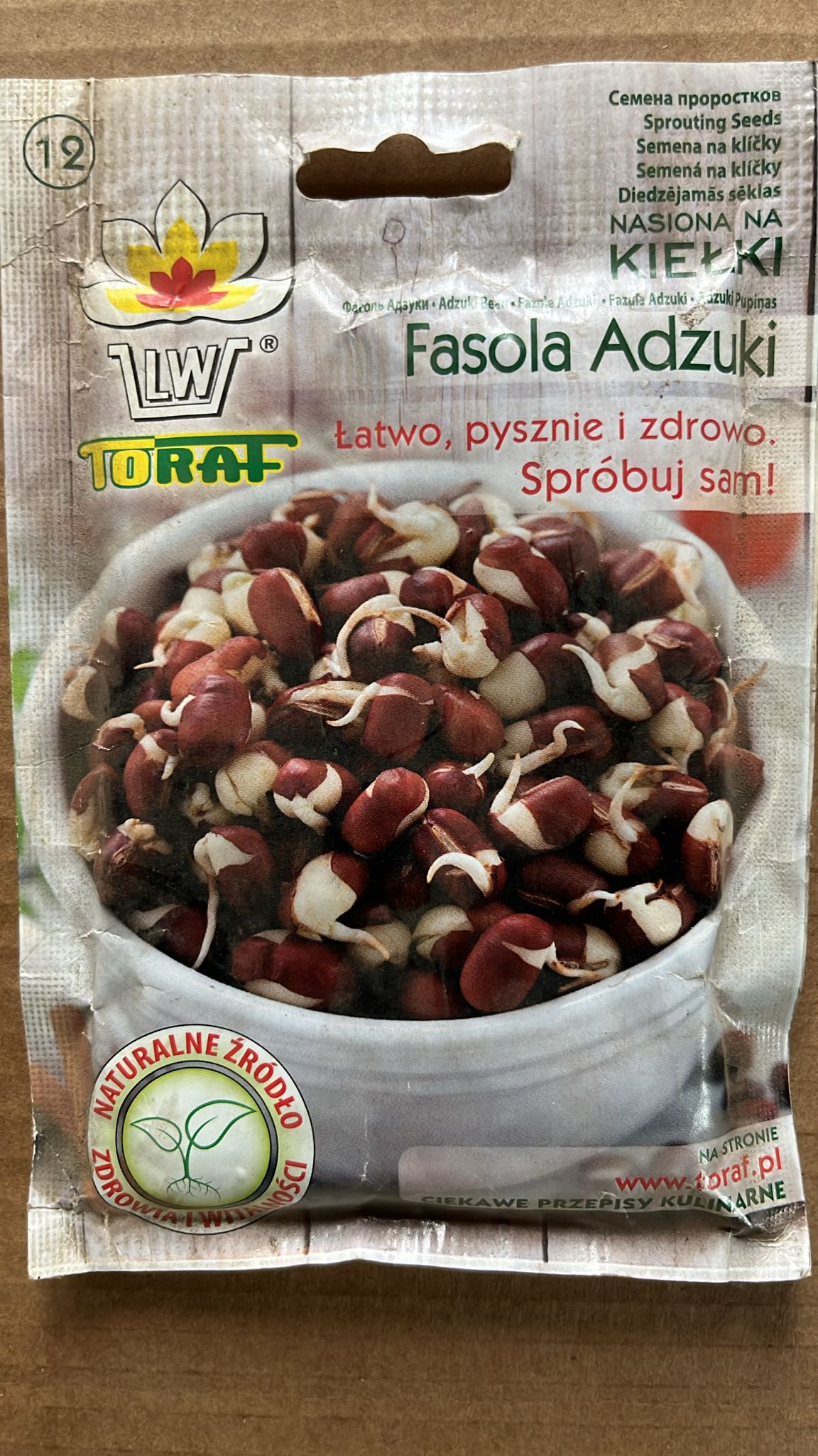 Semințe pentru germeni de fasole ADZUKI, 50g, Toraf